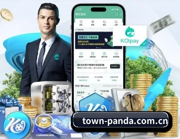 熊猫体育app下载 APP 深度功能